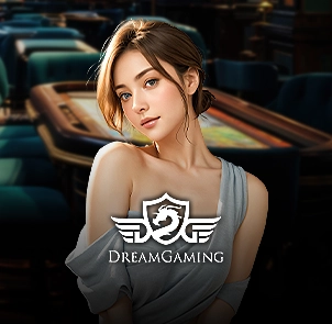 드림